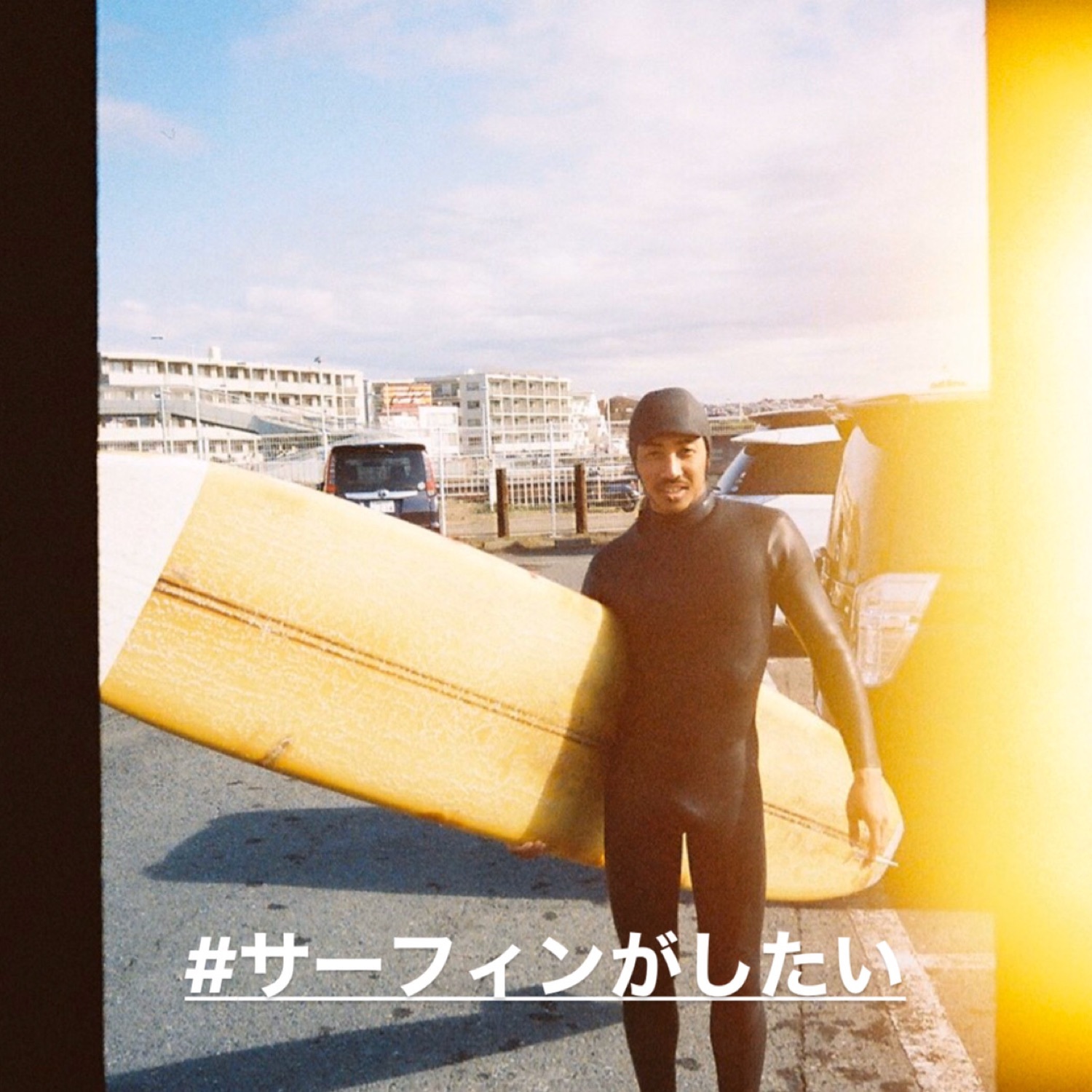 Shota  Iketani