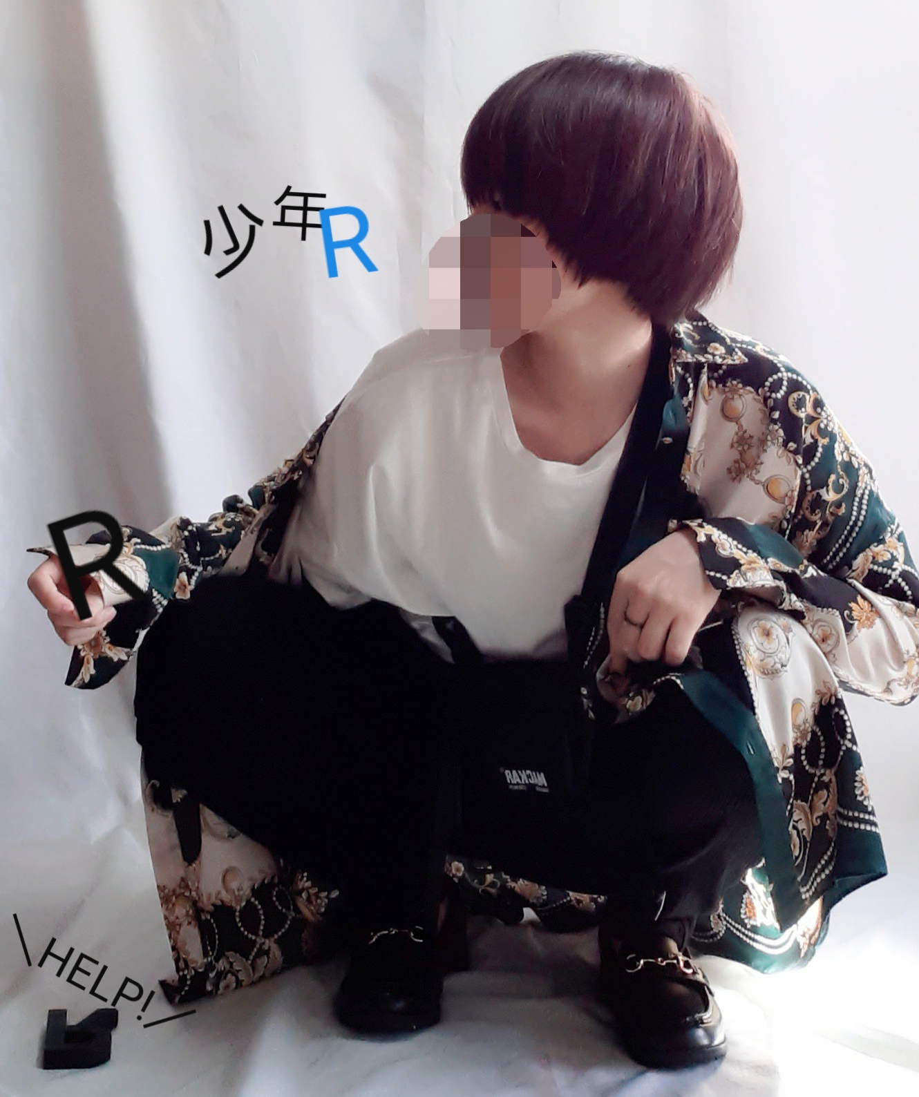 少年Rのコーディネート一覧 - WEAR