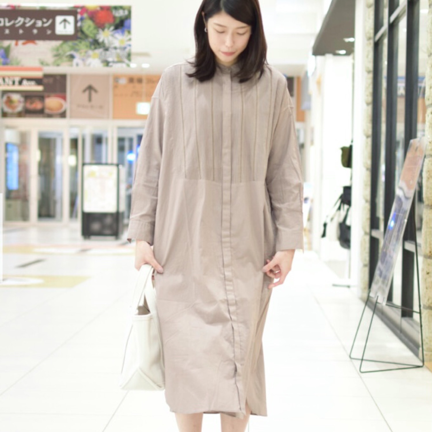 さかい