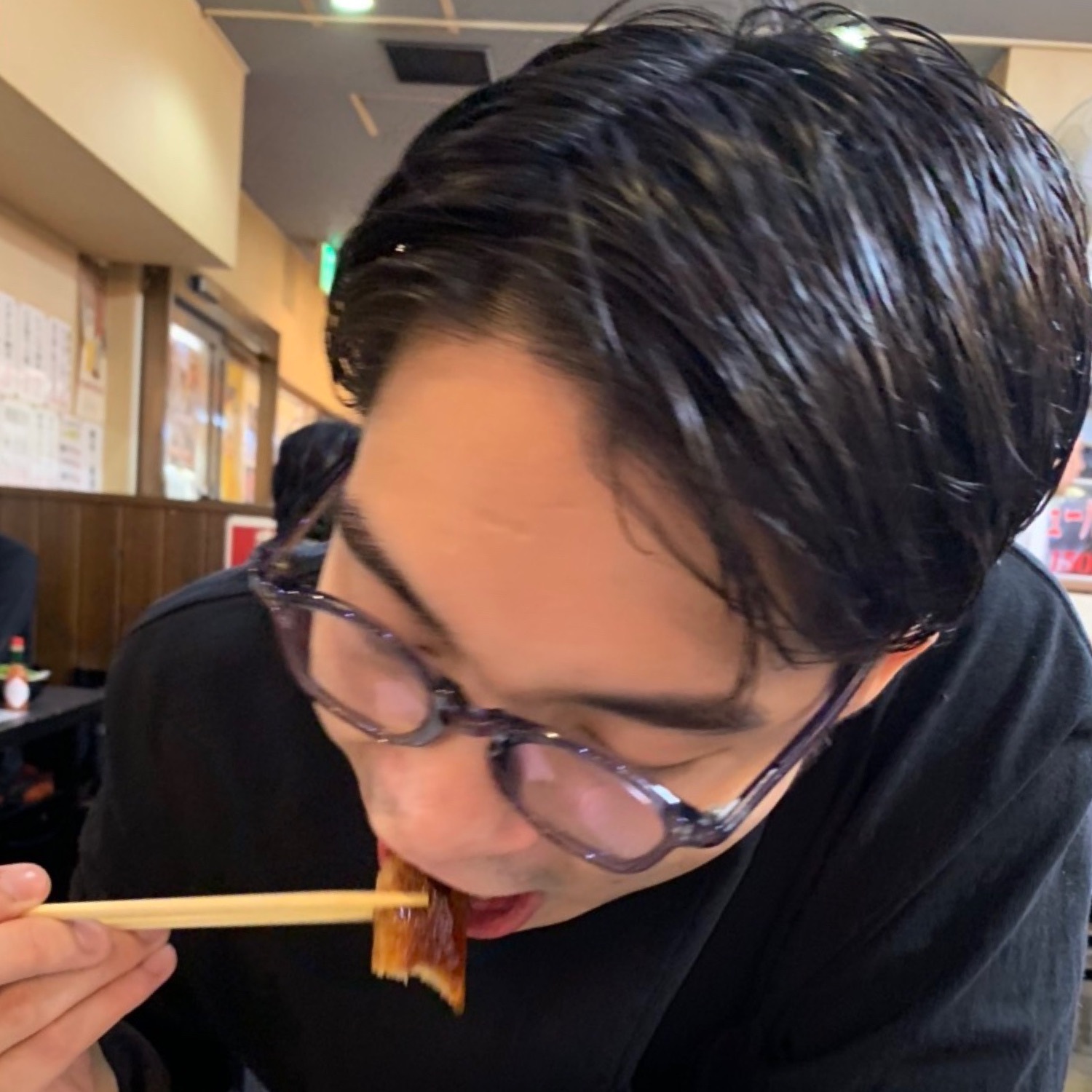 つー
