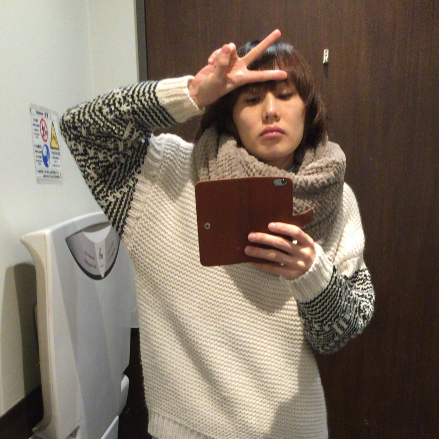 haco!（ハコ）の「ぱっと羽織るのに便利な軽くてあったかいニット