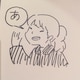 andoのアイコン