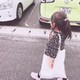 たけのアイコン