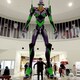 ドラゴン幕の内のアイコン