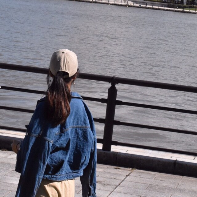akane