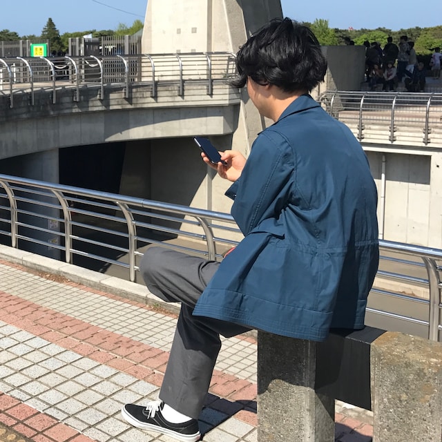 さすらい