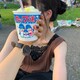 kazubのアイコン