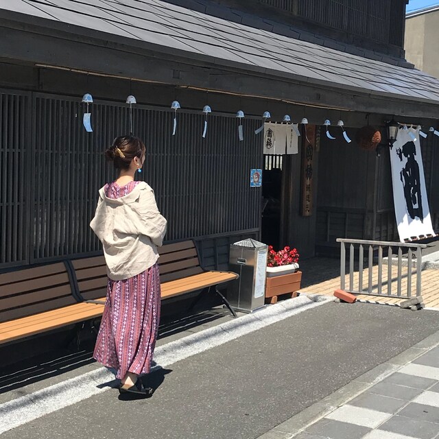 nakami
