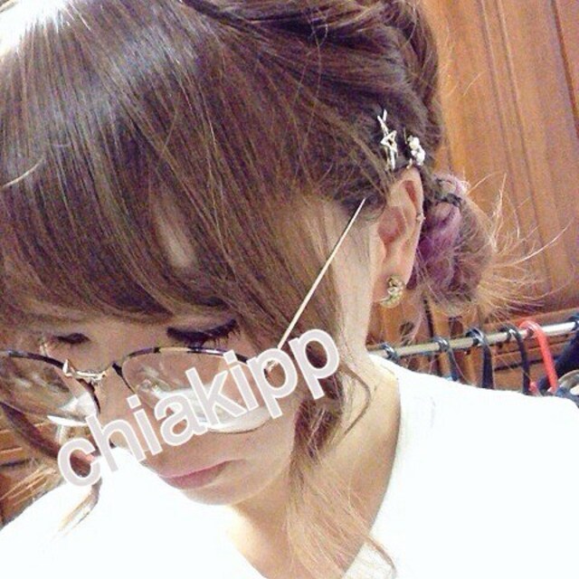 chiakipp