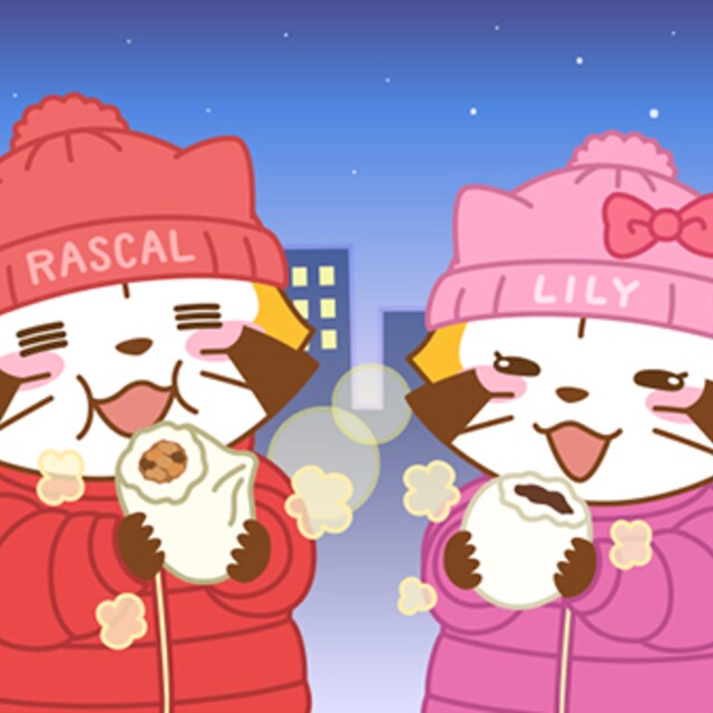 りぷ