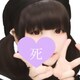なーちゃんのアイコン