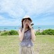 想想のアイコン