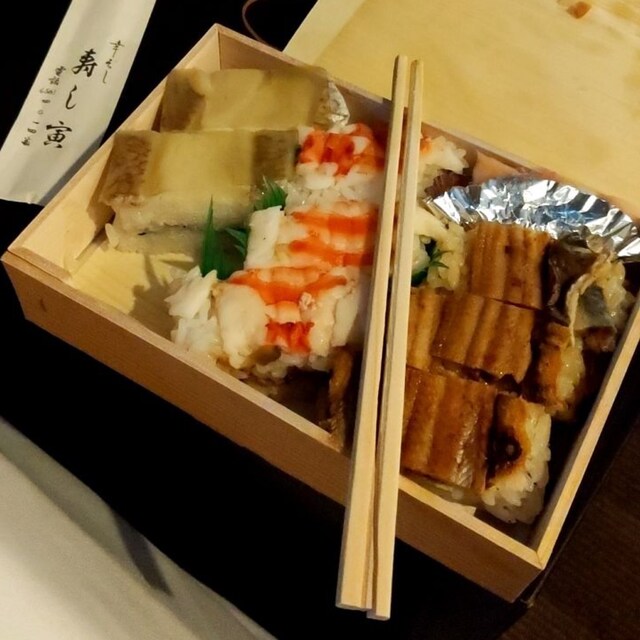 kanakana
