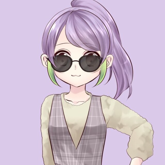 しゆ