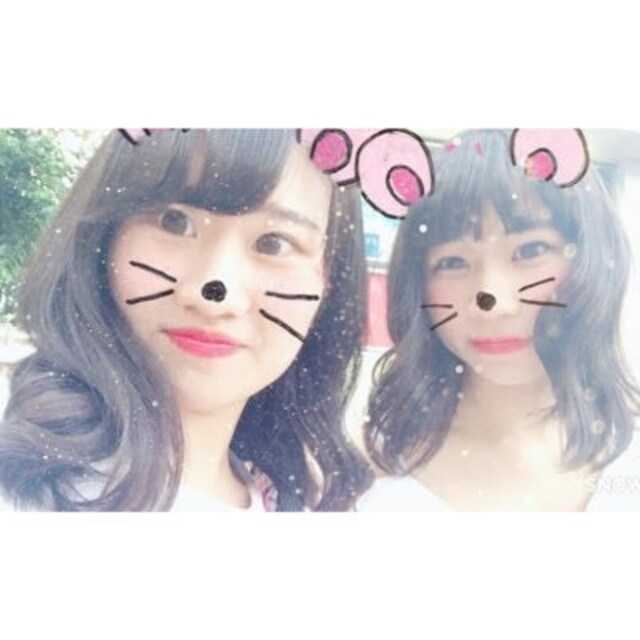 RIRIKA