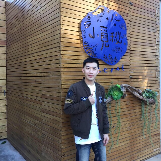 陳冠彣