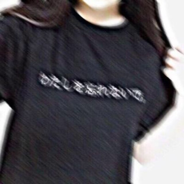 ゆん