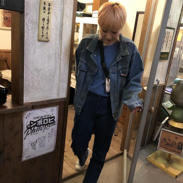 メグ