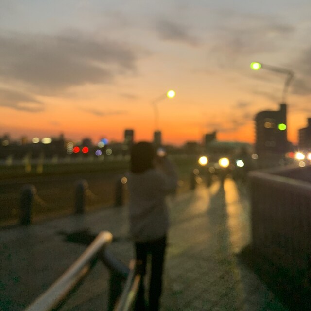 Aoi