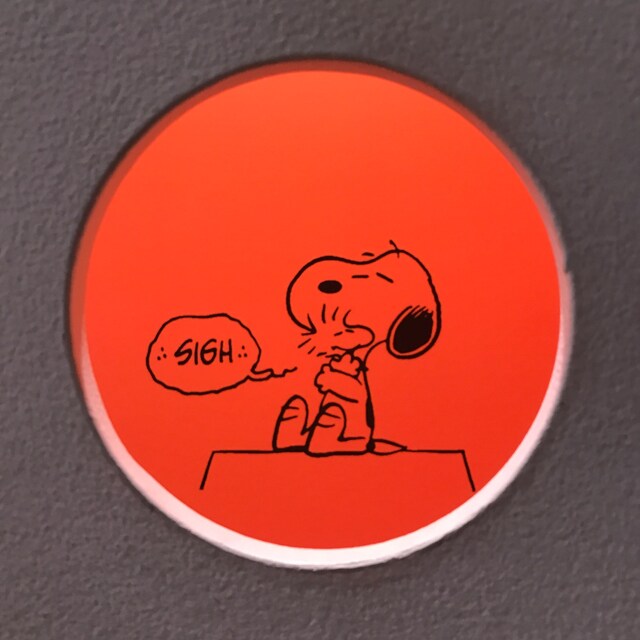 ことん
