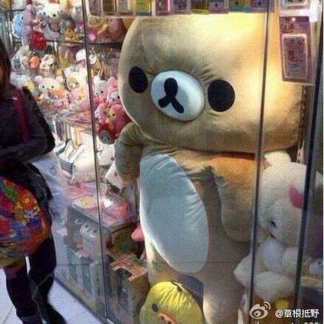 ちび