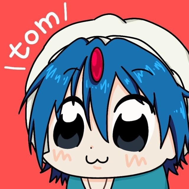 とむ