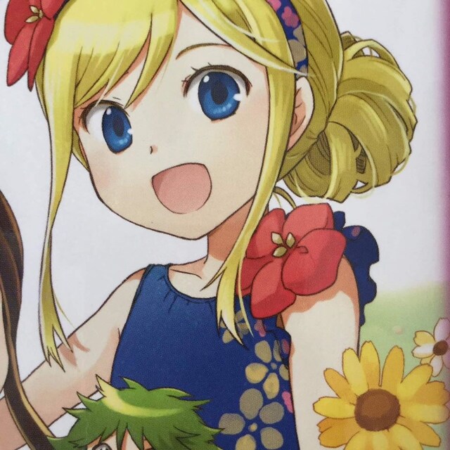 伊佐心希