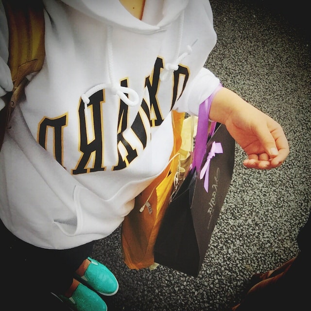 ｃｈａｎ.ｍ