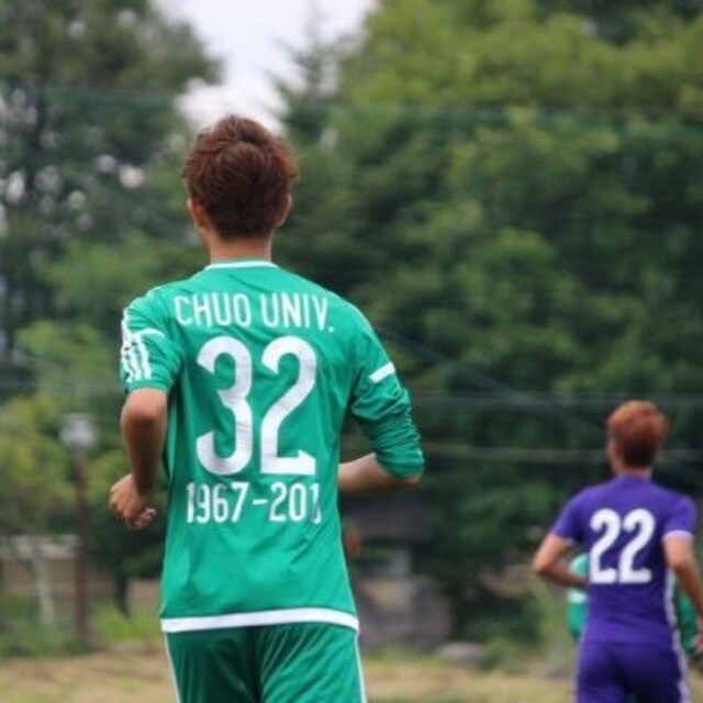 ryo