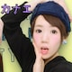 Nakaokaのアイコン