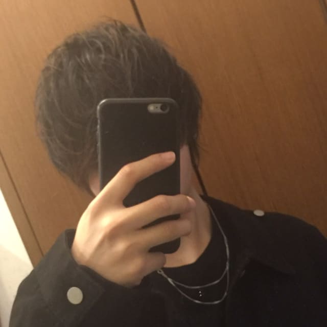 黒