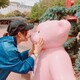 とーかのアイコン