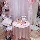 あおいのアイコン
