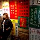 kakaのアイコン