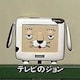 Amのアイコン