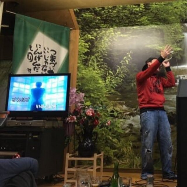 楽清水