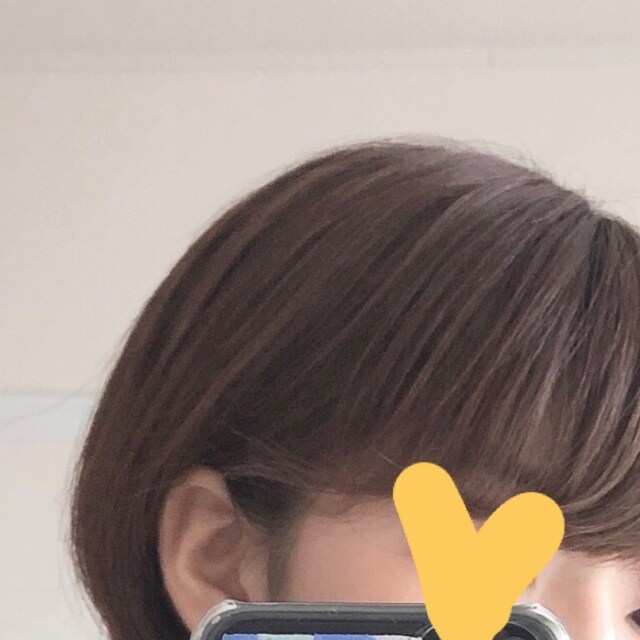 CHIGu