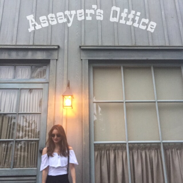ayami