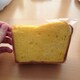 おやすみずほのアイコン