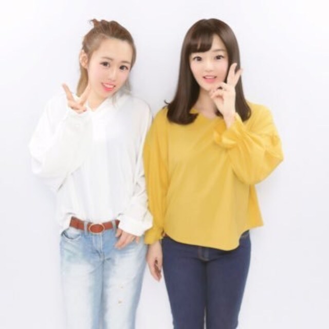 みなみ