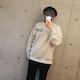 Ayaのアイコン