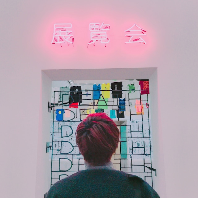 り。