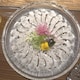 蚊のアイコン