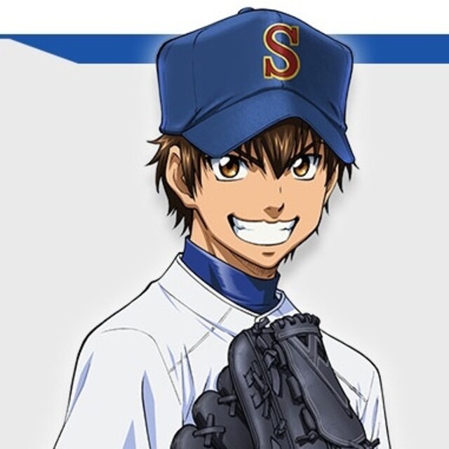 masato