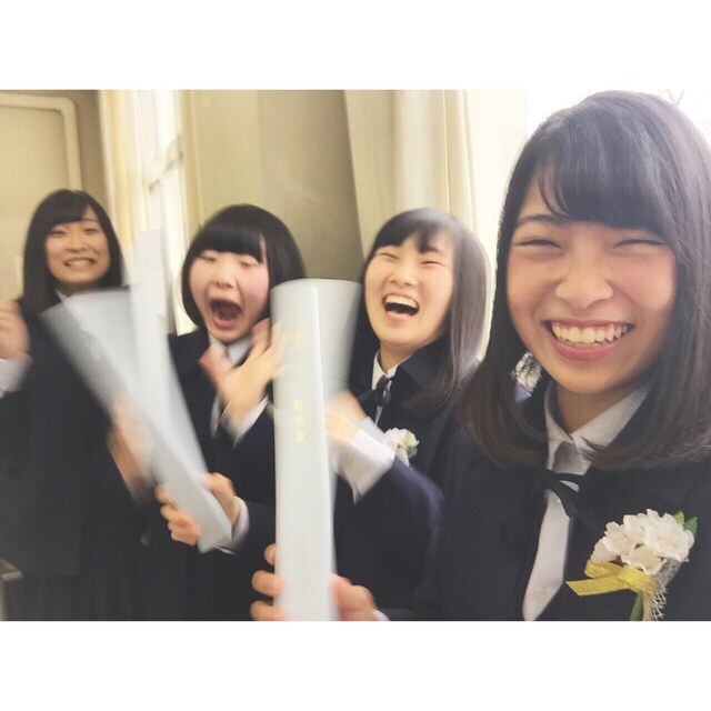 たんゆうか