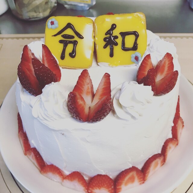 ◎みき◎