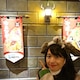 ayakatyaのアイコン