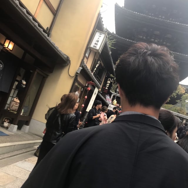 Yu.