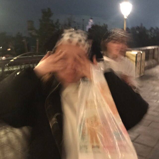 ha