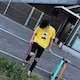 amaneのアイコン